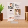 il 1000xN.5245808550 chwd - Personalised Baby Gifts Store